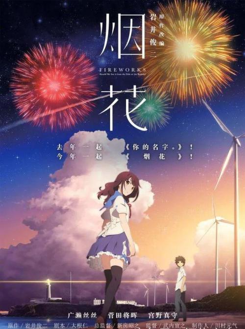 内蒙古离婚证怎么制作