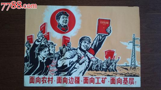 普洛威顿斯学院硕士学位证